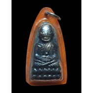 Rian Taoli Luang Phor Thuad Phim Yai 龙普托大模,Luang Phor Chen 大法会众僧唸经, Be: 2524,Wat changhai, Wat Chaiy