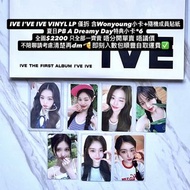 最後一套｜IVE I’VE IVE VINYL LP 白膠 僅拆 含Wonyoung小卡+隨機成員貼紙 夏日PB A Dreamy Day特典小卡 Wonyoung小卡 張員瑛 Yujin小卡 安宥真