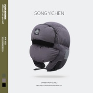 Genuine Stone Island Mũ lông đảo Thạch Đầu mũ lông Lôi Phong nam mùa đông giữ ấm bảo vệ tai đạp xe c