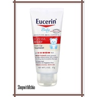 EUCERIN Baby, Eczema Relief, Flare Up Treatment, Fragrance Free, 2 oz (57 g)