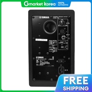 Yamaha | Yamaha Hs-5 Monitor Speaker Built-In Amplifier 70W Output 5-Inch Woofer Recording Active Sp