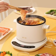 小浣熊电煮锅多功能分体家用宿舍煮面锅蒸煮炒菜锅炖汤锅LOTORElectric cooking pot split household dormitory non-stick pot Stir-fry