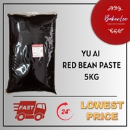 5KG YU AI RED BEAN PASTE / 友爱红豆馅 [FOR BUN OR PAU OR MOONCAKE]【HALAL】