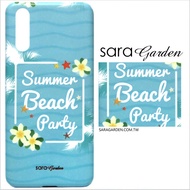 【Sara Garden】客製化 手機殼 Samsung 三星 Note10 保護殼 硬殼 海洋雞蛋花碎花