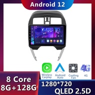 Android 12 For Nissan Micra March Versa Note Livina Almera Latio