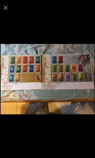 2012年十二生肖金銀郵票首日封一對