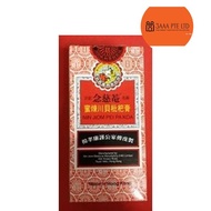 NIN JIOM PEI PA KOA 150ML