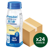 Fresenius Kabi - 倍力康2千卡高能量營養品(雲尼拿味)(1箱24支)(200ml)此日期前最佳:2027年1月31日