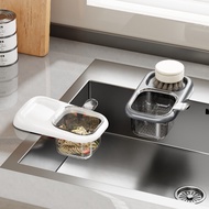 Kitchen Tools Sink Filter Sink Drain Basket Can Be Used As Kitchen Shelves Can Separate Leftovers, T
