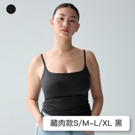 [Tibetan Meat Style] 24HRS Perfect In-place Bra Top [Black] Bra Top Cool Vest Sleeveless Vest Vest W