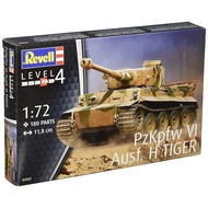 German Level 1/72 German Tank 6 Tiger 1 Plastic model 03262