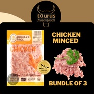 [Taurus] Minced Chicken (300g x 3 pack) Halal