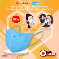 Hộp 200 chiếc khẩu trang 5D mask mẫu mới thời trang khẩu trang 5D SafeMall công nghệ Nhật bản 3 lớp