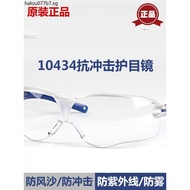 3M10434 Protective Goggles Dust-Proof Goggles Impact-Proof Protective Goggles Wind-Proof San