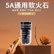 5A High-Explosion Soft Flint ZIPPO ZIPPO Zoro Pulley Grinding Wheel Kerosene Lighter Dedicated Flint