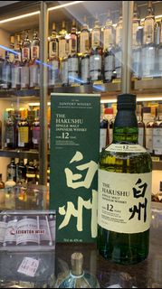 Hakushu 12 Year (New Version)