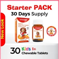 VITASEN Daily Multivitamin Plus Lysine Chewable Tablet (Orange) - For Kids Growth & Appetite