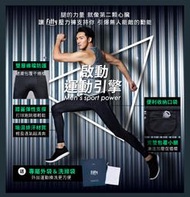Fitty運動壓力褲（男款・經典全黑） 男M號  全新  台灣製造
