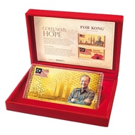 Poh Kong GOLD 999.9 (0.1g) Tun Mahathir Gold Note Of Hope Sayangi Malaysia [READY STOCK]