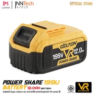 [แบตเตอรี่] DELTON สว่านไร้สาย สว่านกระแทก สว่านแบต 199V Lithium-ion Battery แบตเตอรี่ แบต แบตลิเธีย