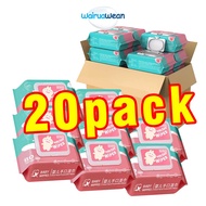 【💝Hot Sale💝】20 Packs Wipes for Baby Organic Baby Wipes 80pcs Per Pack Wet Wipes Hypoallergenic (Non-