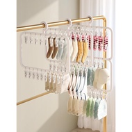 Multi-Clip Clothespin Storage Socks Drying Rack Balcony Socks Drying Rack Drying Rack Hook Socks Dry