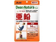 Dear-Natura style 亜鉛(60粒)