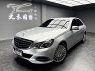 2013 M-Benz E250 Sedan Elegance 實價刊登:62.8萬 中古車 二手車 代步車 轎車 休旅