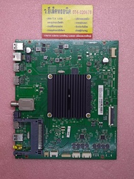 เมนบอร์ด TCL รุ่น LED55C2US พาร์ท 40-MT58CU-MAB4HG #256