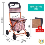 ⇓Travel wheelchair for the elderly, foldable mobility aid, portable elderly handcart, mobility wheel