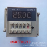 DH48J-11A Geganti Kaunter Elektronik Digital 11-Pin Memori Kegagalan Kuasa DH48J-A