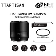 TTartisan AF 56mm f1.8 Automatic Lens For SONY E-MOUNT / FUJIFILM X-MOUNT / NIKON Z-MOUNT
