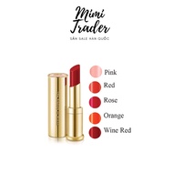 THE HISTORY OF WHOO GLOW LIP BALM