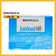 NUTRAKAL JOINFOOD MD (30 SACHETS X 5G) ( EXP.07/2026) จอยน์ฟูดส์ เอ็มดี