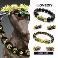 [ILOVEDIY] Color Changing Feng Shui Obsidian Stone Beads Bracelet Men Women Wristband Pixiu Wealth G
