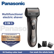 Panasonic ที่โกนหวดไฟฟ้า 3 in 1 ปิดเรียบ ชาร์จเร็ว กันน สามารถโกนขนจมูกแบบแห้งและเปียกได เครื่องโกนห