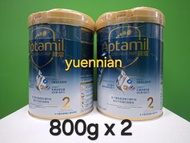 【觀塘/廣源】2罐 $76O 新裝 Aptamil ESSENSIS PHP 2號 800g  愛他美 親熠 奶粉 Expiry Date: 2028年2月 (+$27/+$54順豐包郵) #s1e5