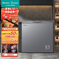 HY/🆎Hisense (Hisense) Freezer Household Single Temperature205L Refrigerated Conversion Freezer Powerful Less Frost Compu