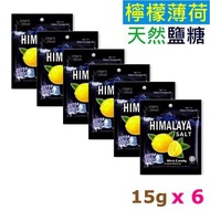 BIG FOOT - 超冰涼 薄荷檸檬 (薄荷 15g❎6) 天然鹽糖 檸檬薄荷味 Big Foot 檸檬味 喜瑪拉雅山鹽薄荷糖 #e閃購snacksales #最佳期限 2028-5-1