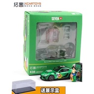 Tuoyi 1/64 North Exhibition Qixi Toyota SupraA90 Alloy Car Model Ornaments 66G NWB SupraA90 Model
