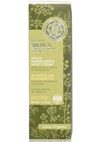 GLYCEL/ PITANIUM / ORLANE/ TROIAREUKE專業用家分享🌞🛎                              🎃🌰全新未開封 NATURA SIBERICA -