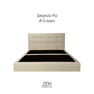 ZEN Collection เตียงนอน ฐานเตียง+หัวเตียง 6ฟุต 5ฟุต 3ฟุตครึ่ง (ไม่รวมที่นอน) JESSIE Bedding Frame รั