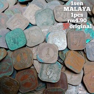 duit syiling 1 sen petak zaman Malaya duit syiling lama duit lama duit kertas lama duit Malaysia lama coin lama barang antik barang lama