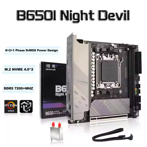 JGINYUE B650 ITX Motherboard DDR5 Mini AM5 Ryzen motherboard supports CPU 9600X/7800X3D/7500F (AMD B