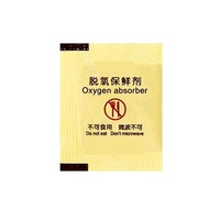 oxygen absorber 260cc 4*4.5cm O2 pastries bakery food cookies oxygen absorber