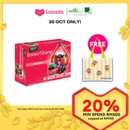 BRANDS INNERSHINE BERRY ESSENCE 42ML X 12S