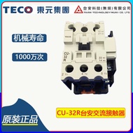 AC Contactor TAIAN CU-32R Contactor TAIAN TECO TECO AC Contactor