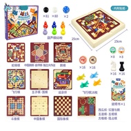 Children 18 in 1 Game Chess Puzzle Board Game 7 in 19 in 1 Multi-Function Flight 5 Pcs Chess Institu