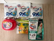 Walch 9X 洗衣球 + Dettol Pro-Pod + Attack 洗衣珠（歡迎以物易物/換物）
