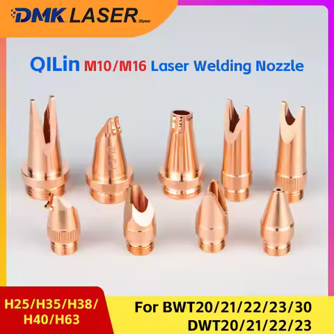 QiLin Laser Welding Nozzle H25 M10 H35 M16 H63 Feed Wire Copper Anti-splash Nozzles For BWT20 DWT20 